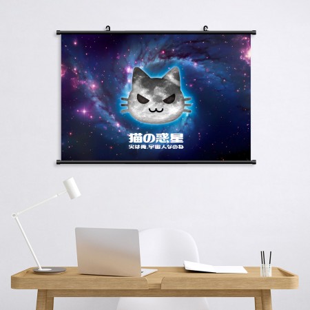 NekoStar 貓的惑星