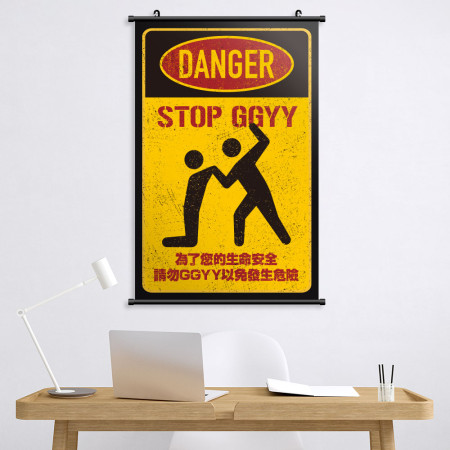 STOP GGYY