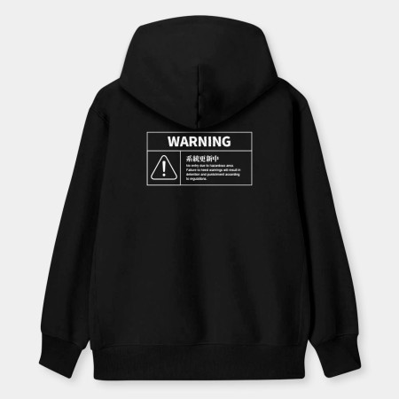 WARNING 客製化警報 WARNING 客製化警報