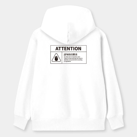 WARNING 客製化警報 WARNING 客製化警報