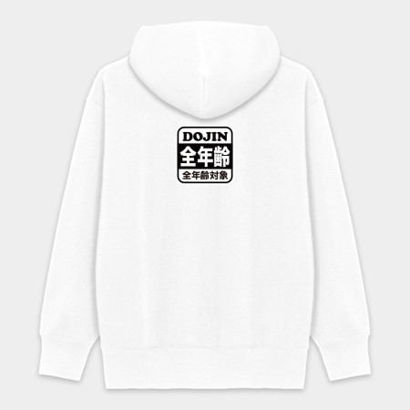 全年齡對象