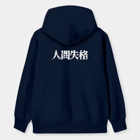 支離滅裂思考發言(客製化文字) 支離滅裂思考發言(客製化文字)