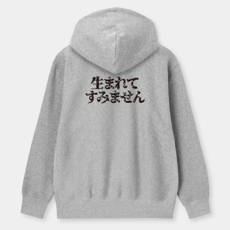 支離滅裂思考發言(客製化文字) 支離滅裂思考發言(客製化文字)
