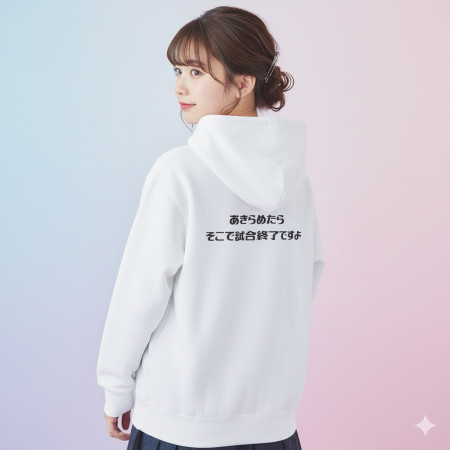 漫畫經典名句 (客製化文字)