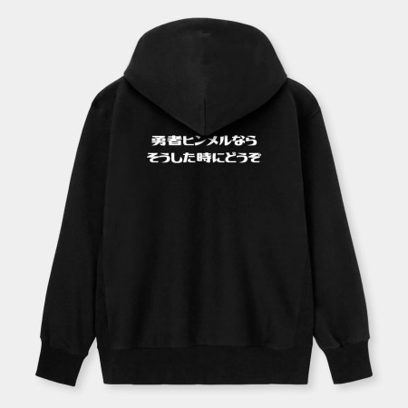 漫畫經典名句 (客製化文字)