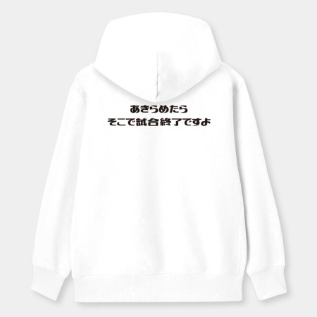 漫畫經典名句 (客製化文字)