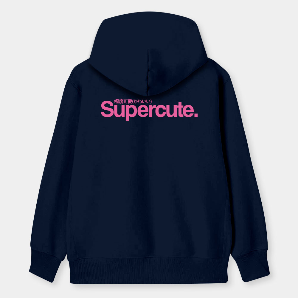 極度可愛 SuperCute