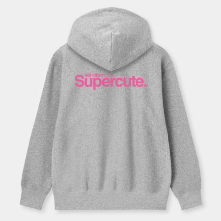 極度可愛 SuperCute