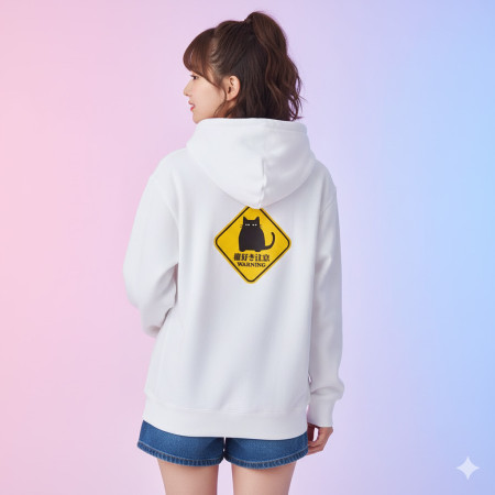 貓好き注意