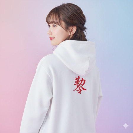 危 咒 尛 封 勒令(客製化文字) 危 咒 尛 封 勒令(客製化文字)