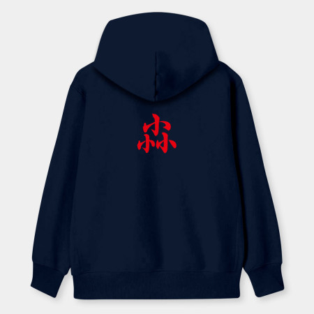 危 咒 尛 封 勒令(客製化文字) 危 咒 尛 封 勒令(客製化文字)