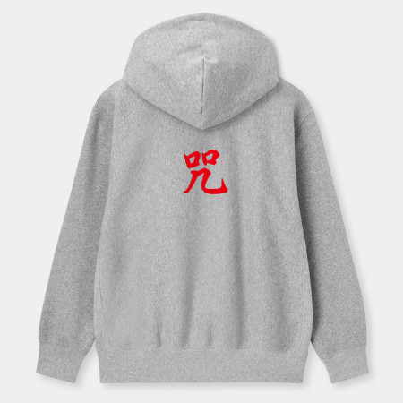 危 咒 尛 封 勒令(客製化文字) 危 咒 尛 封 勒令(客製化文字)