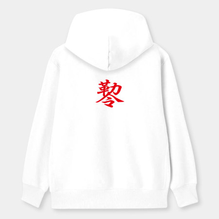 危 咒 尛 封 勒令(客製化文字) 危 咒 尛 封 勒令(客製化文字)