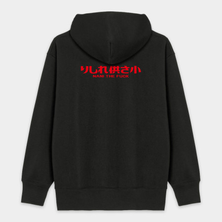 哩西勒供三小?りしれ供さ小? 哩西勒供三小?りしれ供さ小?