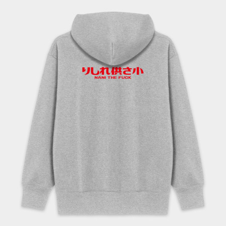 哩西勒供三小?りしれ供さ小?