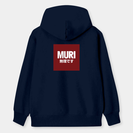 MURI 無理です MURI 無理です