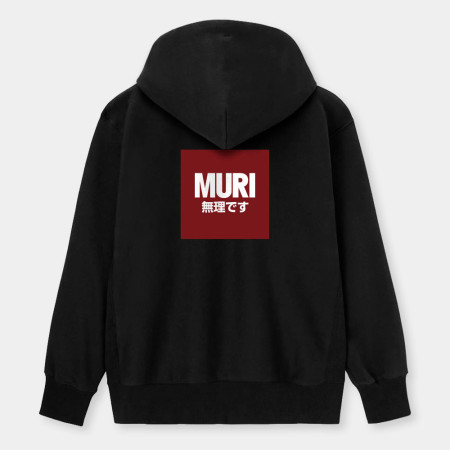 MURI 無理です MURI 無理です