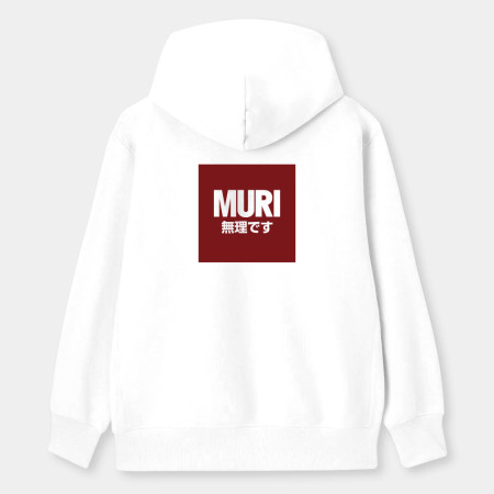 MURI 無理です MURI 無理です