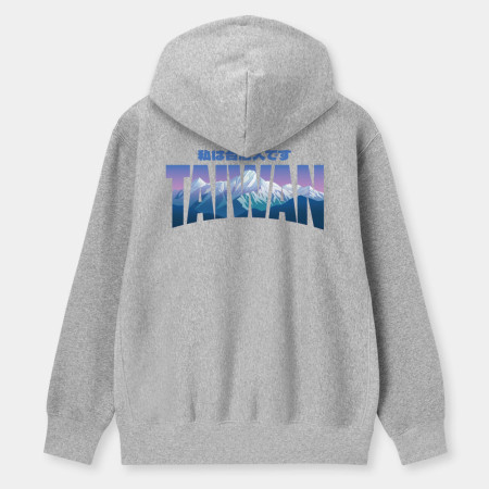 出國必備!我是台灣人 玉山 日文版 出國必備!我是台灣人 玉山 日文版