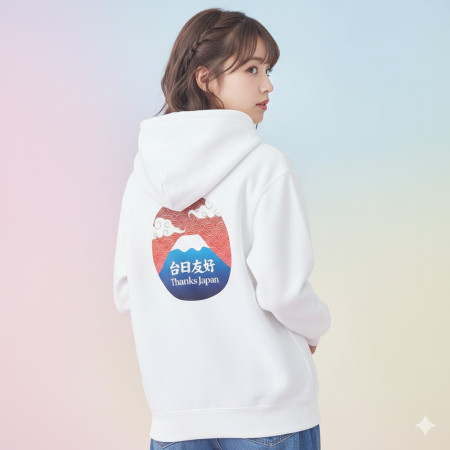 台日友好 富士山