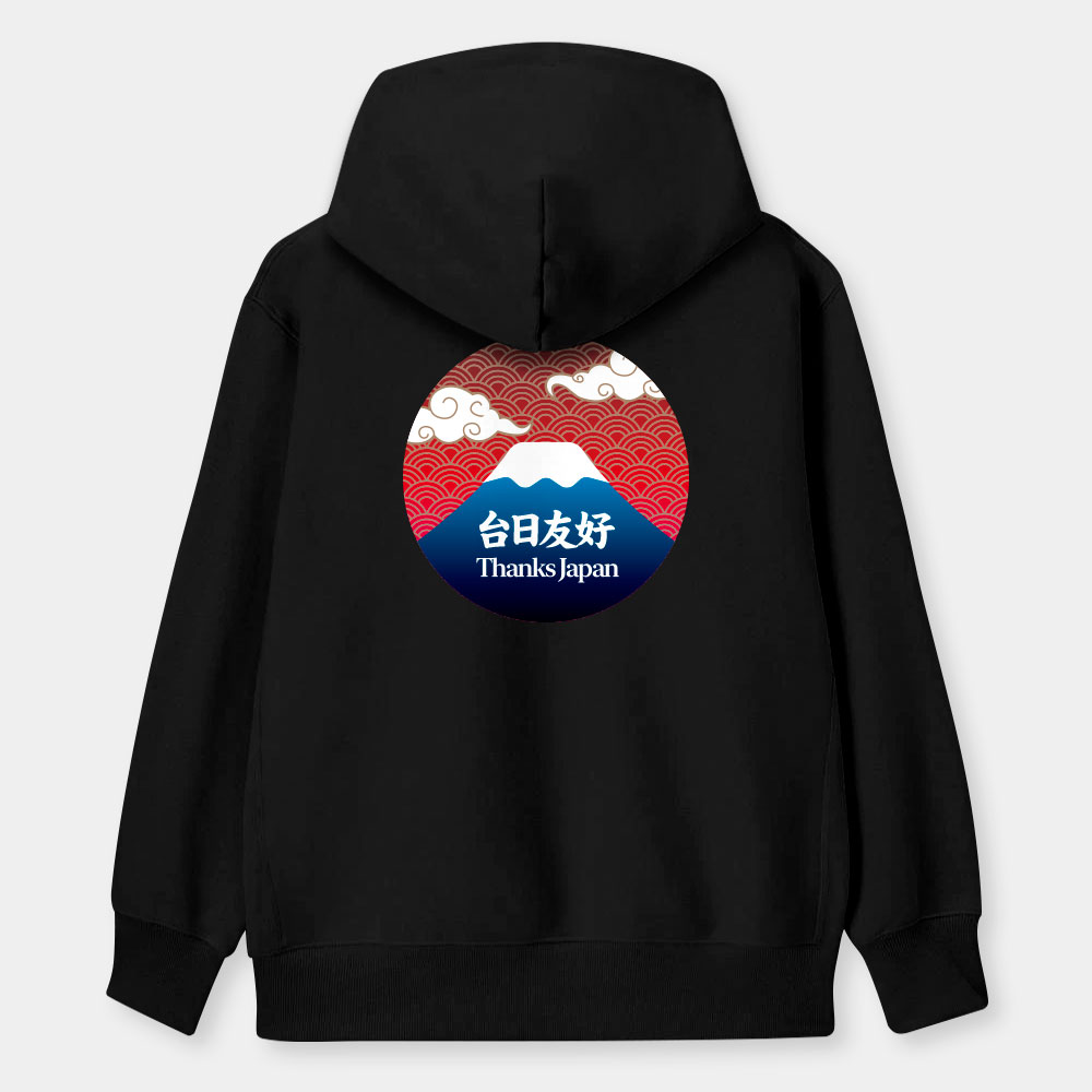 台日友好 富士山 台日友好 富士山