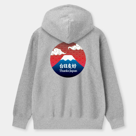 台日友好 富士山