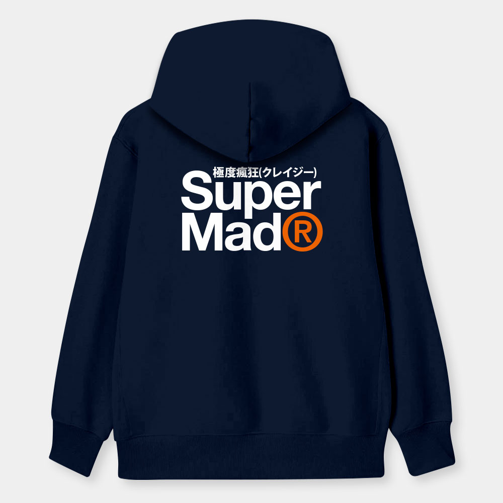 極度瘋狂 Super Mad 
