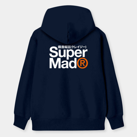 極度瘋狂 Super Mad 
