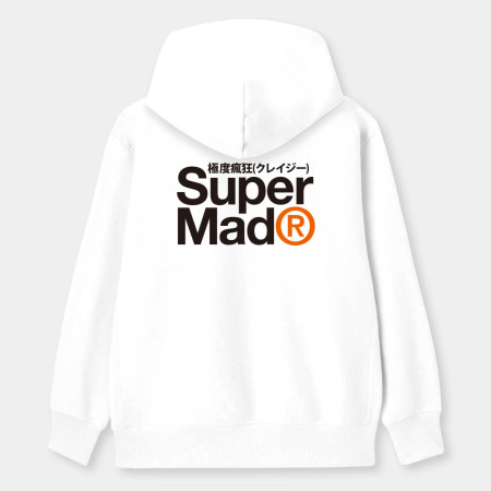 極度瘋狂 Super Mad 