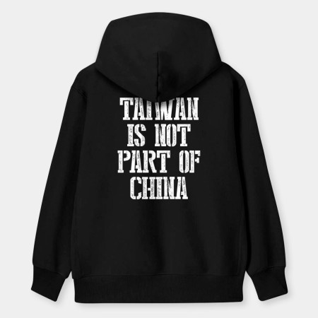 自由就像空氣（客製化文字）