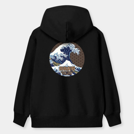 台日友好 浮世繪 台日友好 浮世繪