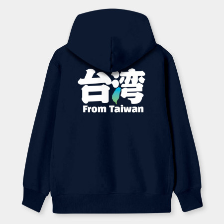 From Taiwan