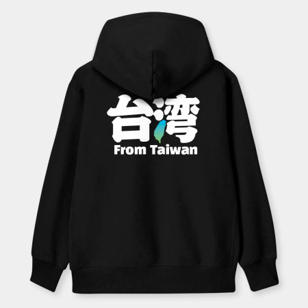 From Taiwan From Taiwan