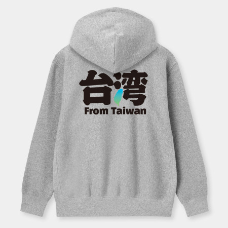 From Taiwan