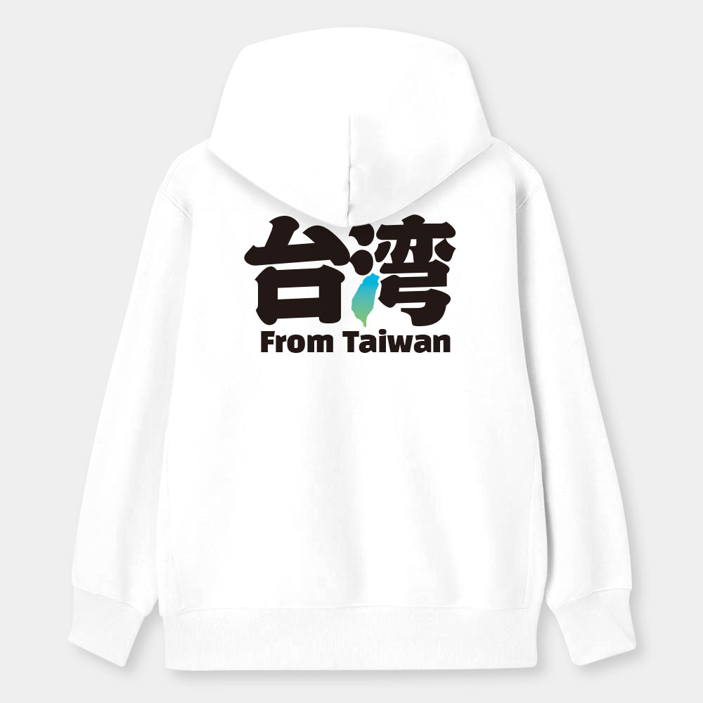 From Taiwan From Taiwan