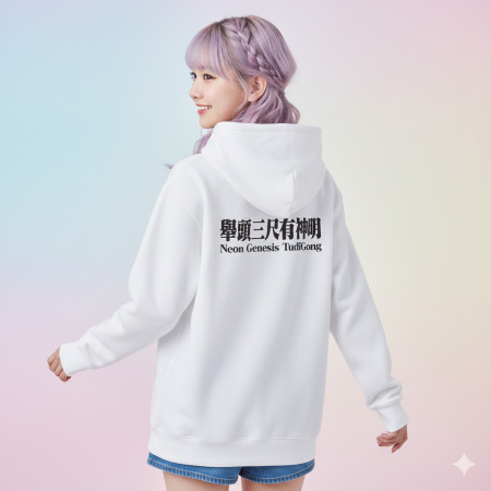 新世紀福德正神(宮廟服客製化) 新世紀福德正神(宮廟服客製化)