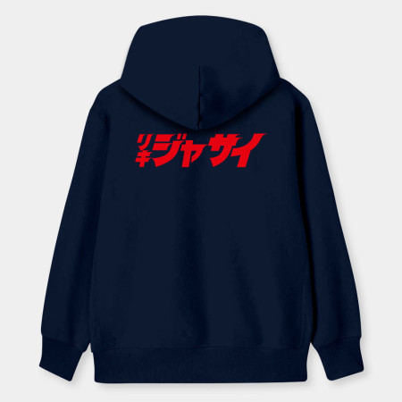 哩氣甲賽 リキジャサイ