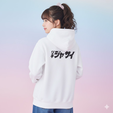 哩氣甲賽 リキジャサイ 