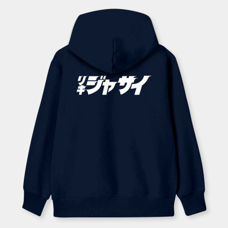 哩氣甲賽 リキジャサイ 