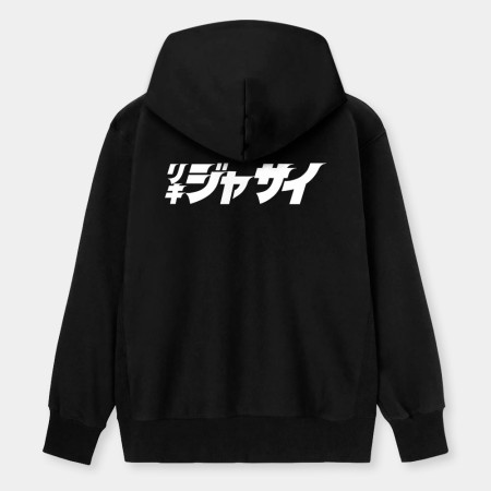 哩氣甲賽 リキジャサイ 