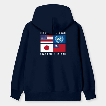 捍衛戰士 Top Gun
