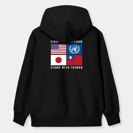 捍衛戰士 Top Gun