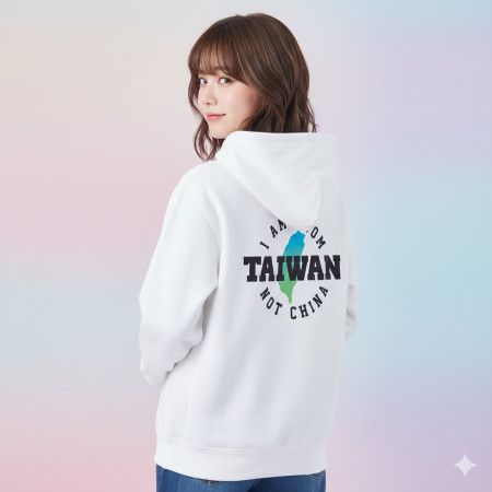 出國必備！I'm from Taiwan