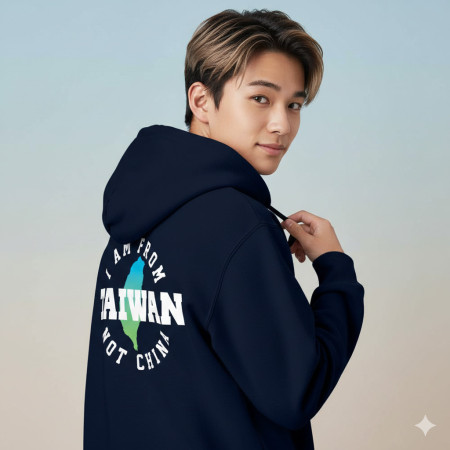 出國必備!I'm from Taiwan 出國必備!I'm from Taiwan