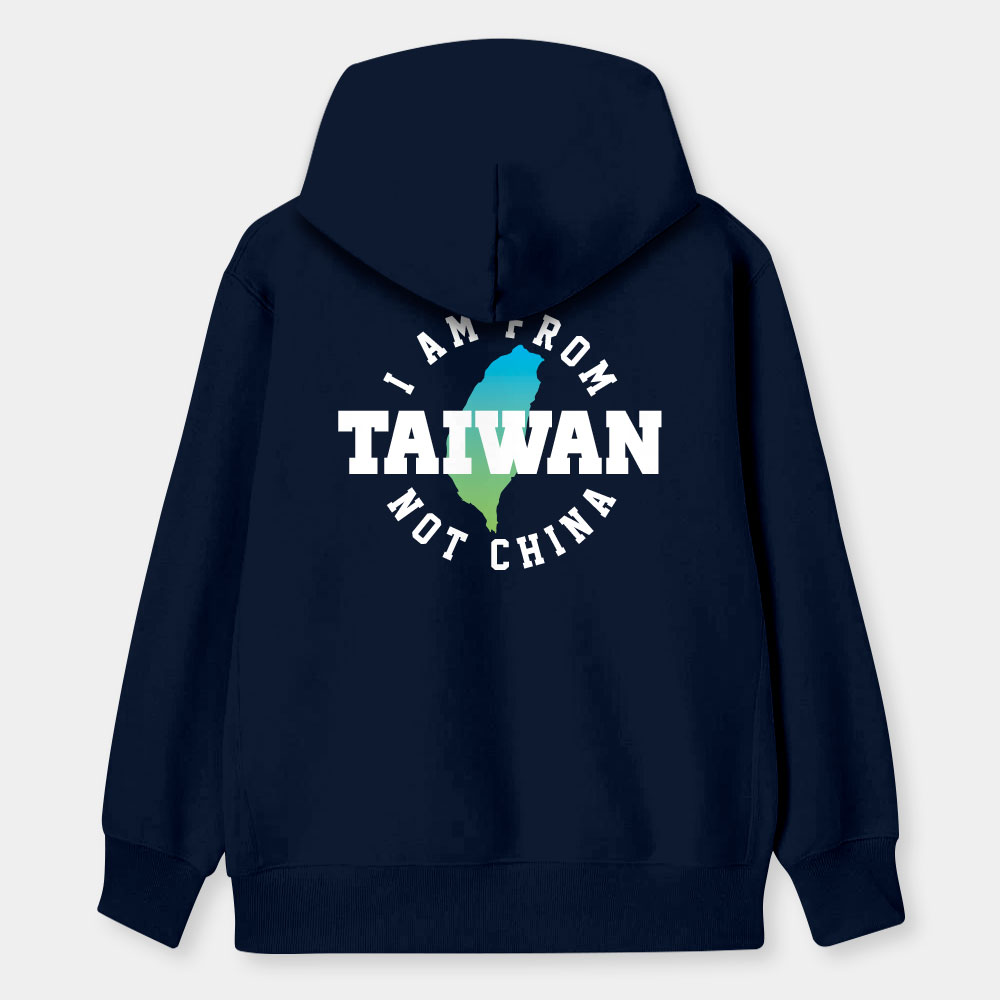 出國必備!I'm from Taiwan 出國必備!I'm from Taiwan