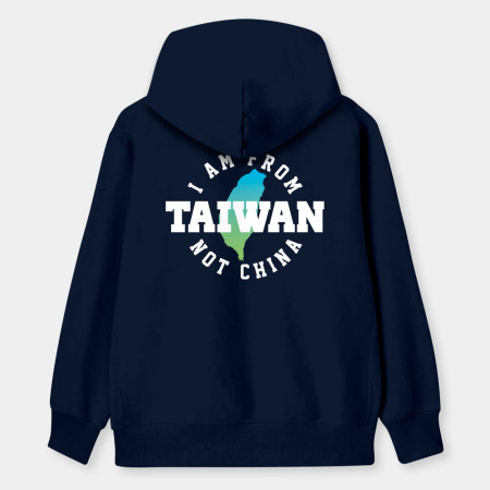 出國必備!I'm from Taiwan 出國必備!I'm from Taiwan