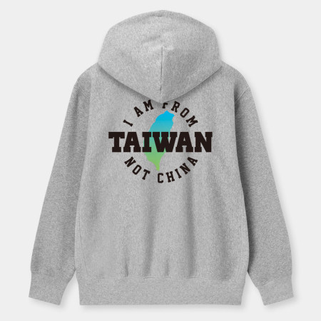 出國必備!I'm from Taiwan 出國必備!I'm from Taiwan