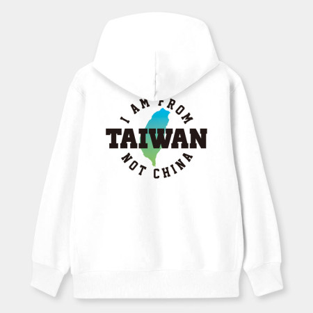 出國必備!I'm from Taiwan 出國必備!I'm from Taiwan