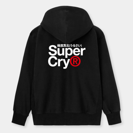 極度靠北 Super Cry  極度靠北 Super Cry