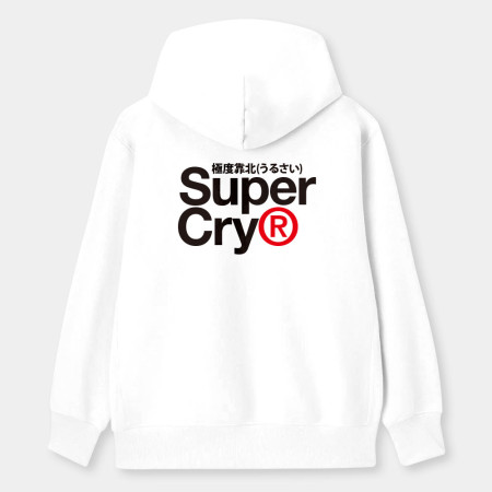 極度靠北 Super Cry  極度靠北 Super Cry